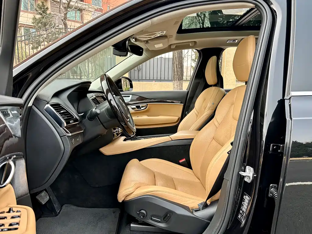 Volvo XC90 T6 Smart Supreme 7-seat