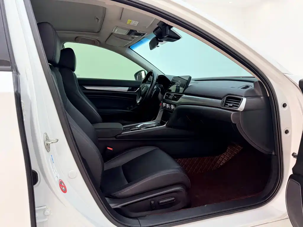 Accord Sharp· Hybrid 2.0 L Sharp Leading