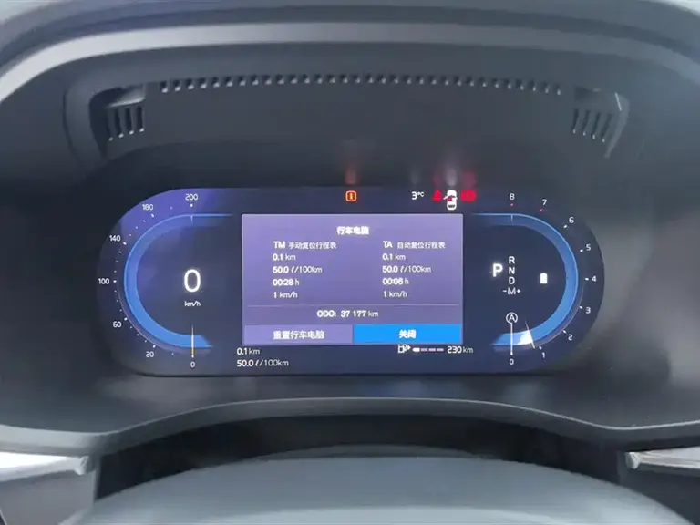 Volvo XC60 B5 4 WD Smart Ease Luxury