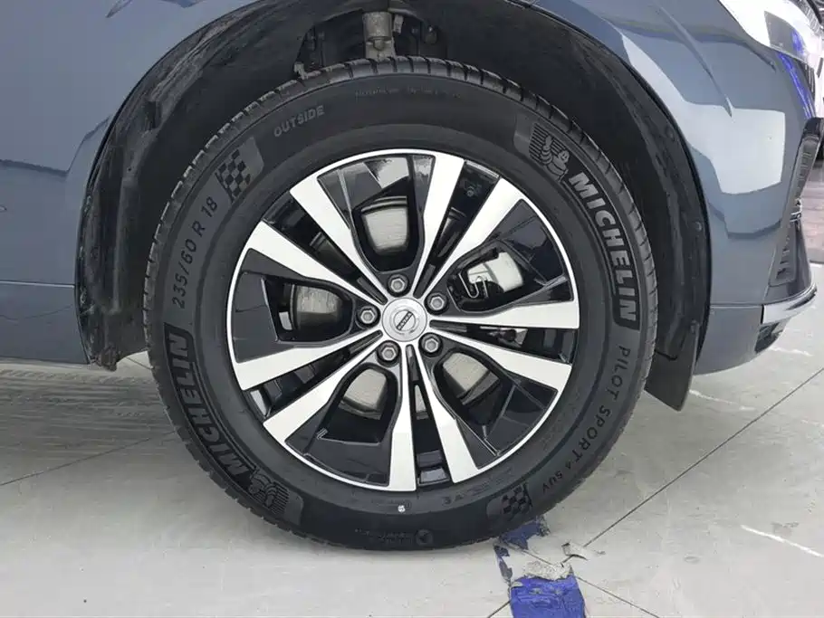 Volvo XC60 B5 4 WD Smart Ease Luxury