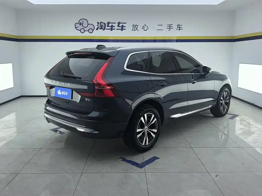 Volvo XC60 B5 4 WD Smart Ease Luxury