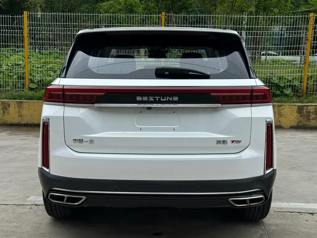 Besturn T99 20 TD Auto Distinguished