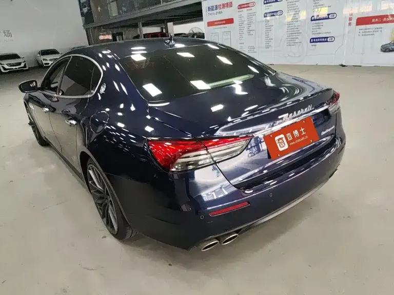 Maserati Quattroporte 3.0 T Standard