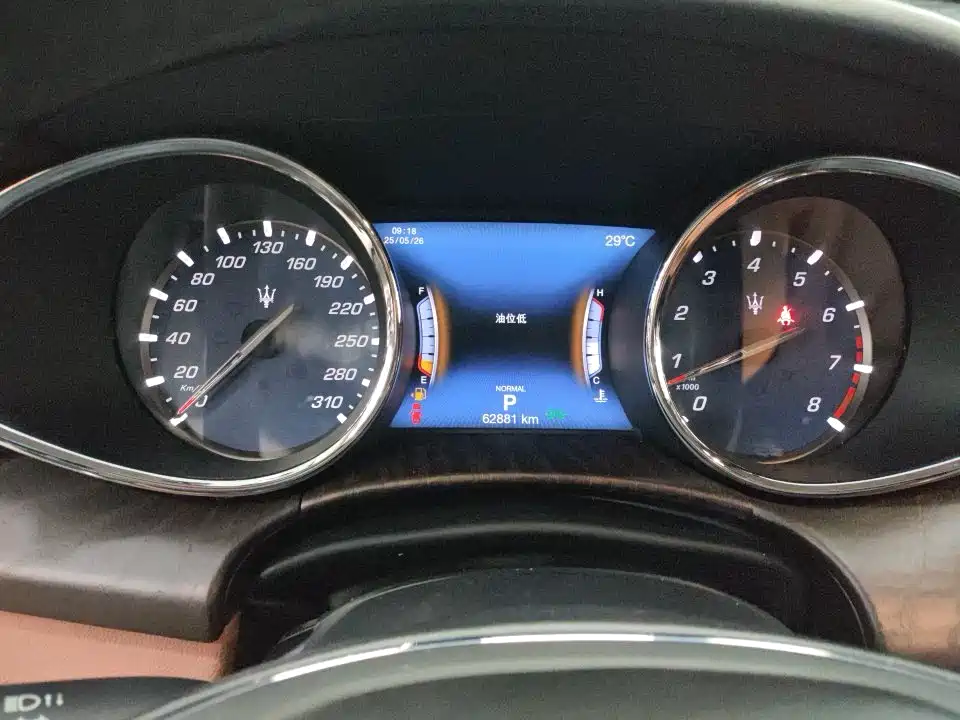 Quattroporte 3.0 T Standard