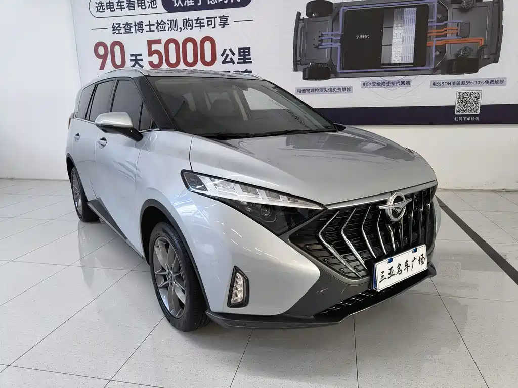 Haima 7 X 1.6 TGDI Auto Luxury