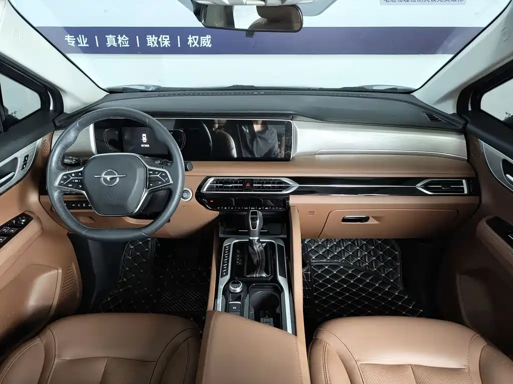 Haima 7 X 1.6 TGDI Auto Luxury