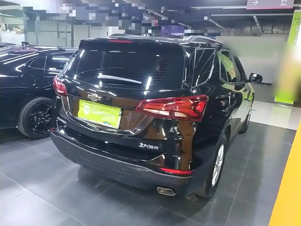Equinox 535 T Speed World