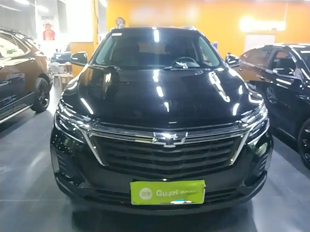 Equinox 535 T Speed World