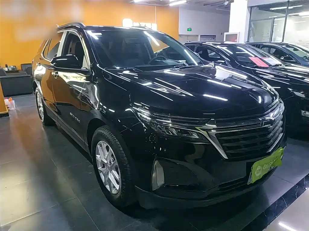 Equinox 535 T Speed World