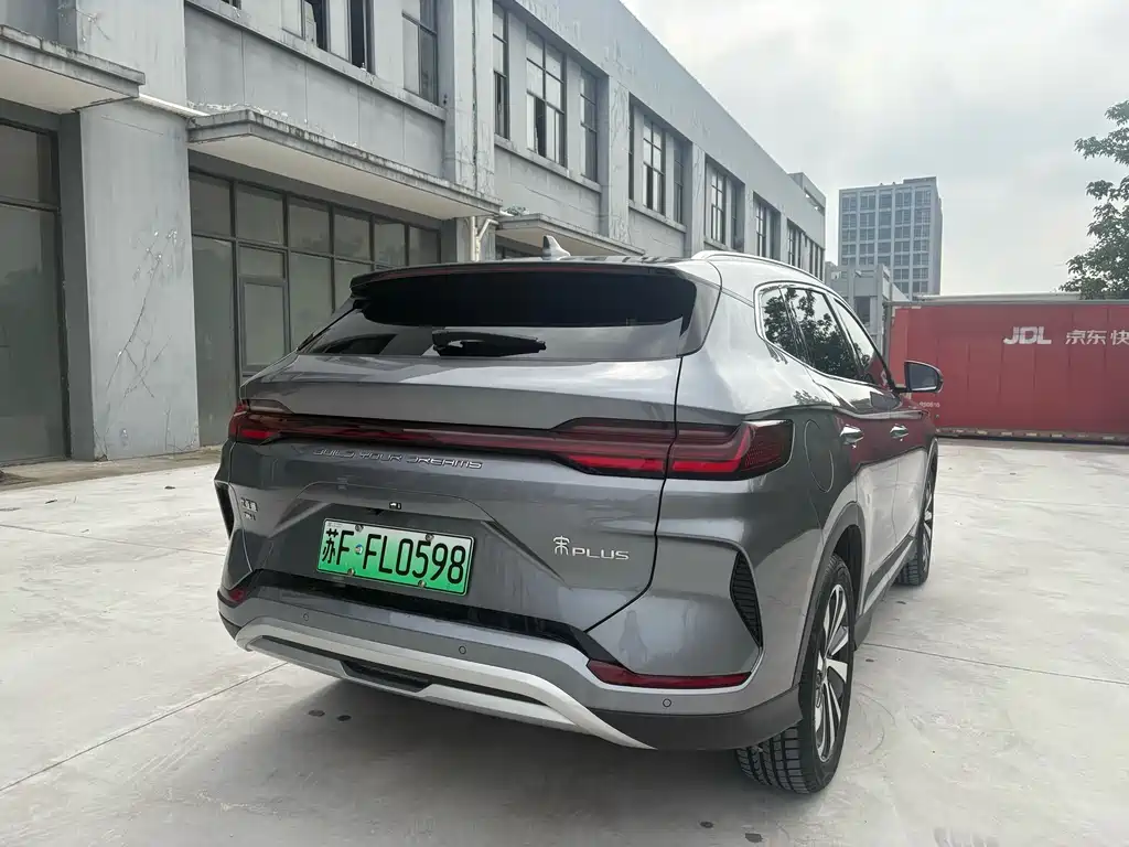 Song PLUS NEV Glory DM-i 110 km Flagship PLUS