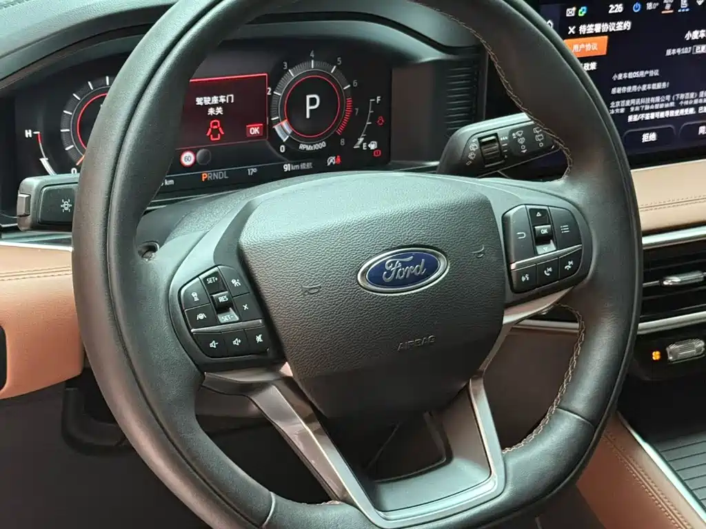 Explorer EcoBoost 285 4 WD Titanium 6-seat