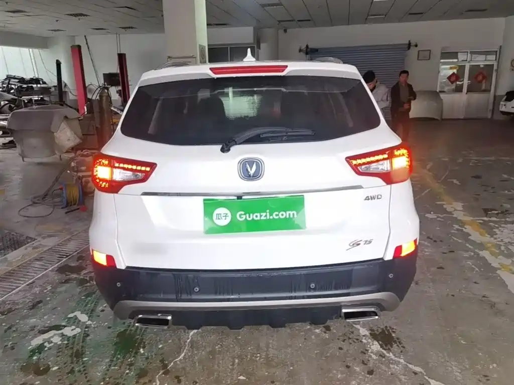 Changan CS75 Scirocco 1.8 T Auto 4 WD Luxury