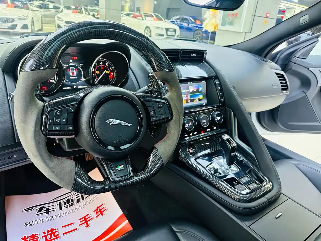 Jaguar F-TYPE 3.0 SC Hardtop