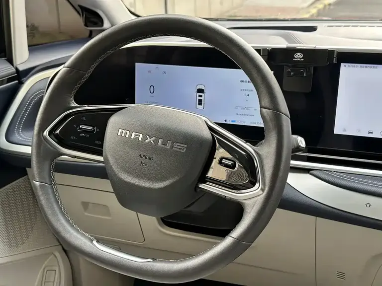 Maxus G90 2.0 T Interstellar Flagship