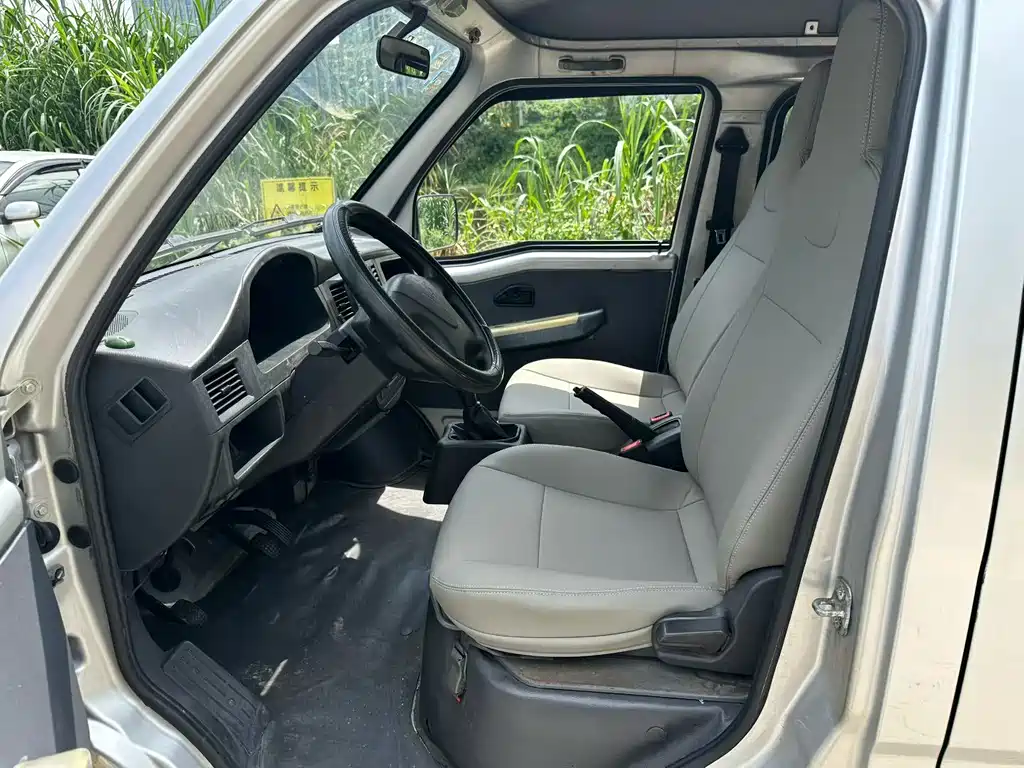 Wuling Zhiguang 1.2 L Utility LSI
