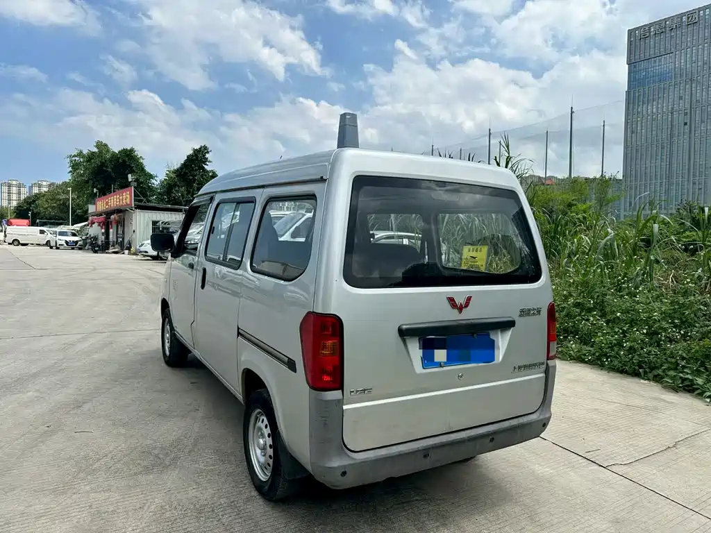 Wuling Zhiguang 1.2 L Utility LSI
