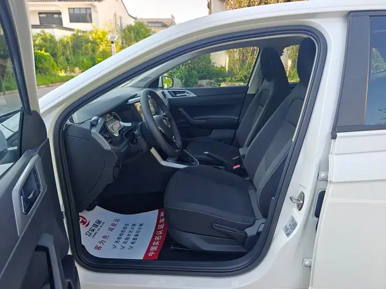 Volkswagen Polo Plus 1.5 L Auto Panoramic Pleasure