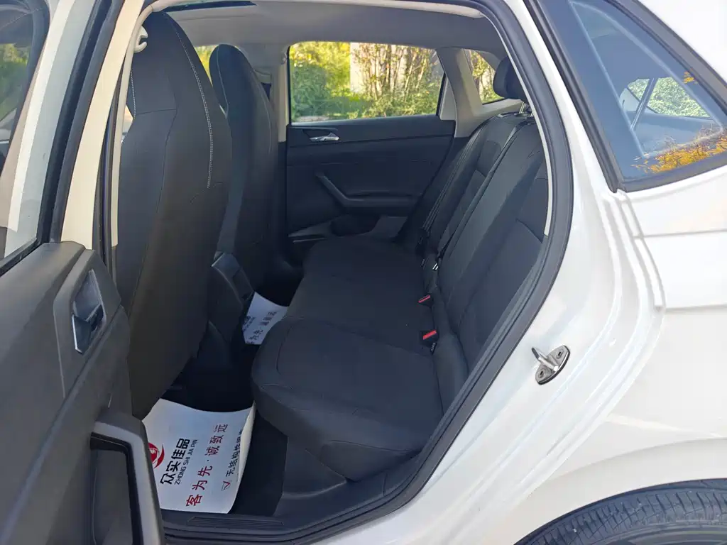 Polo Plus 1.5 L Auto Panoramic Pleasure