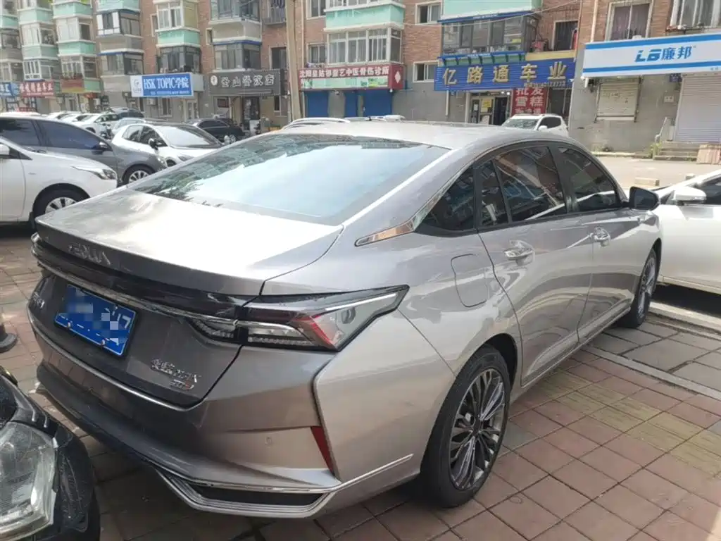 Yixuan MAX 1.5 T Super Dazzle Trend Dad