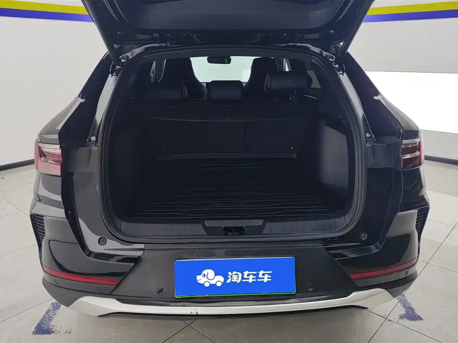 Song PLUS NEV DM-i 110 KM Flagship PLUS