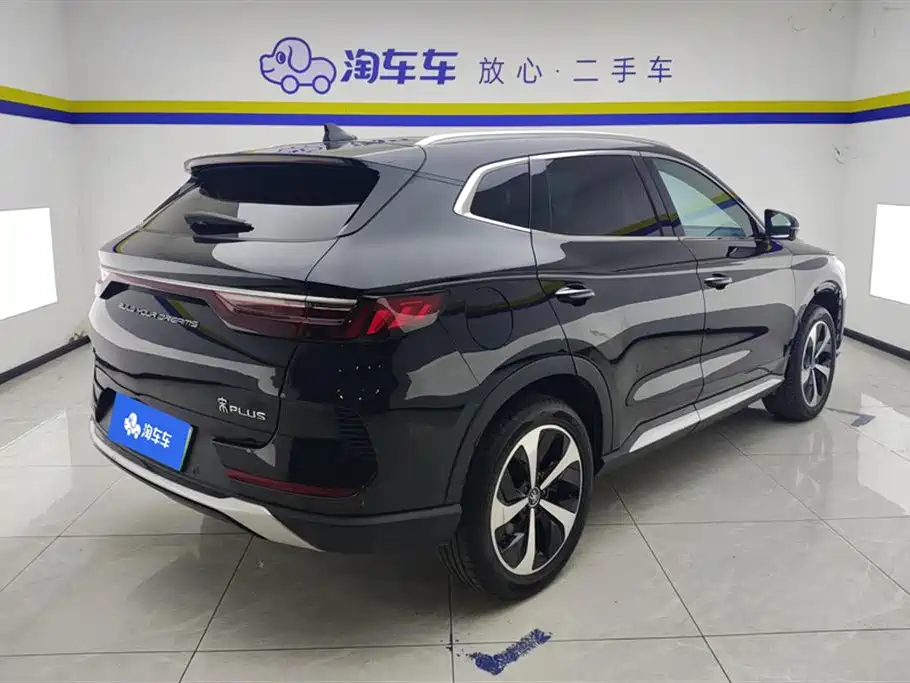 Song PLUS NEV DM-i 110 KM Flagship PLUS