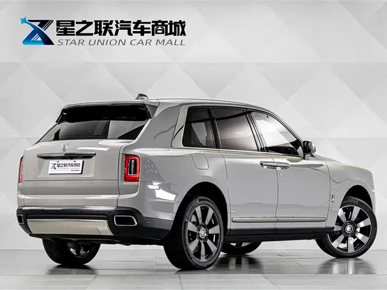 Rolls-Royce Cullinan 4-seat