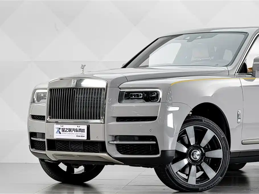 Cullinan 4-seat