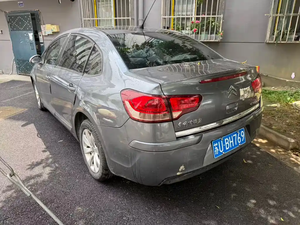 C-Quatre Sedan 1.6 L Auto Style Joy