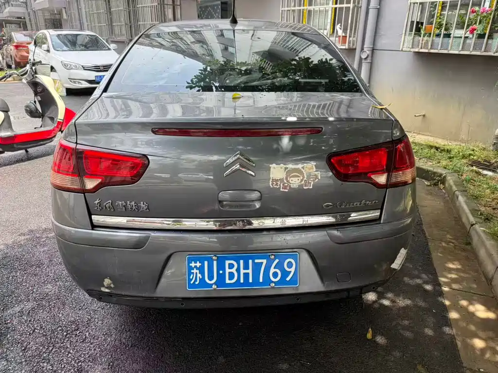 C-Quatre Sedan 1.6 L Auto Style Joy
