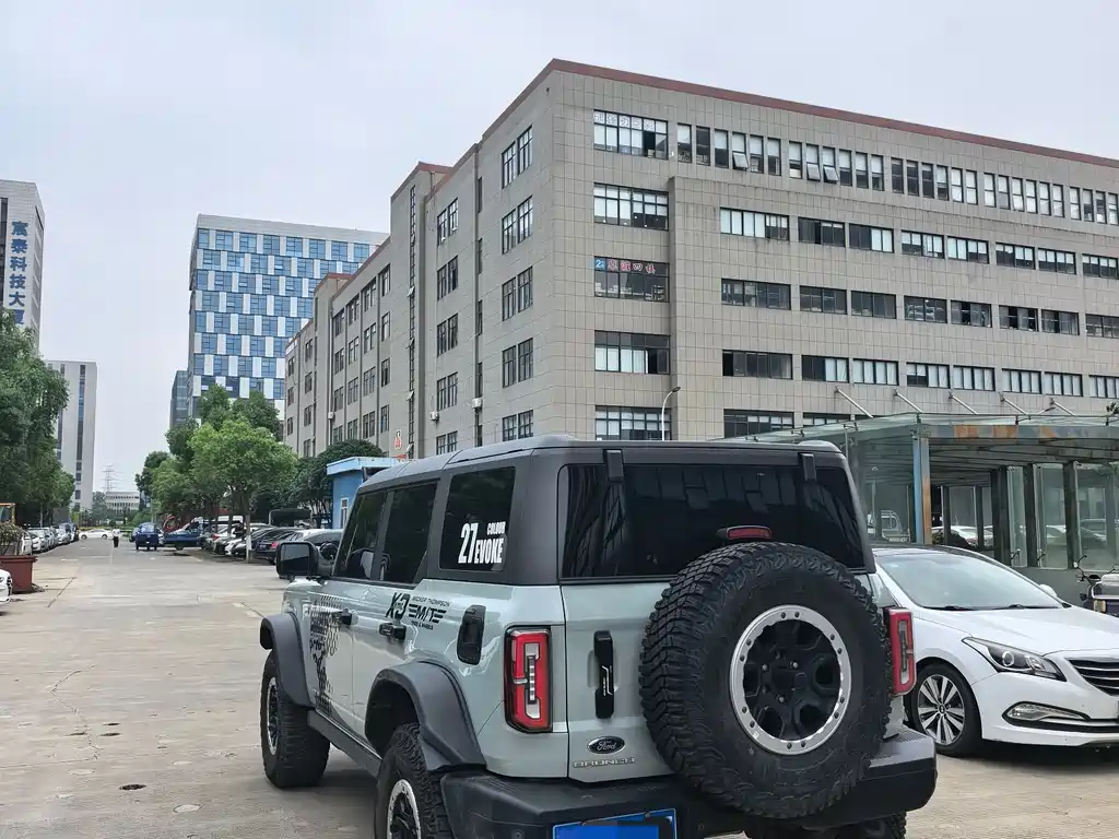 Ford Bronco 2.3 T Badlands
