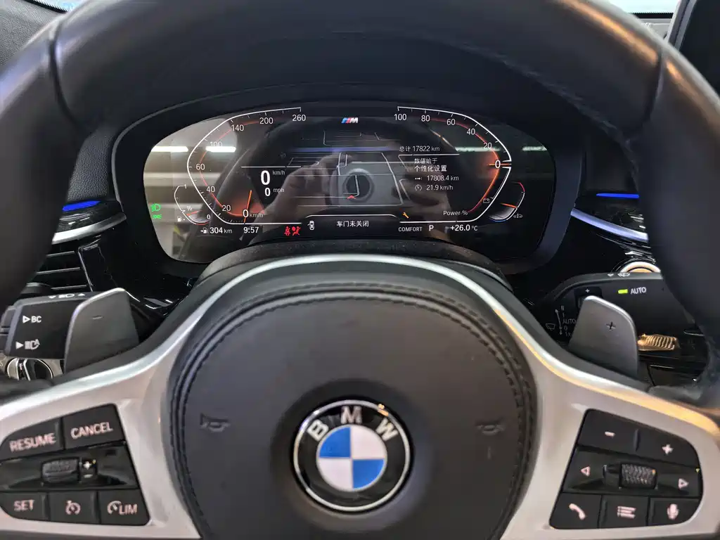 BMW 6 Series GT 630 i M Sport Package