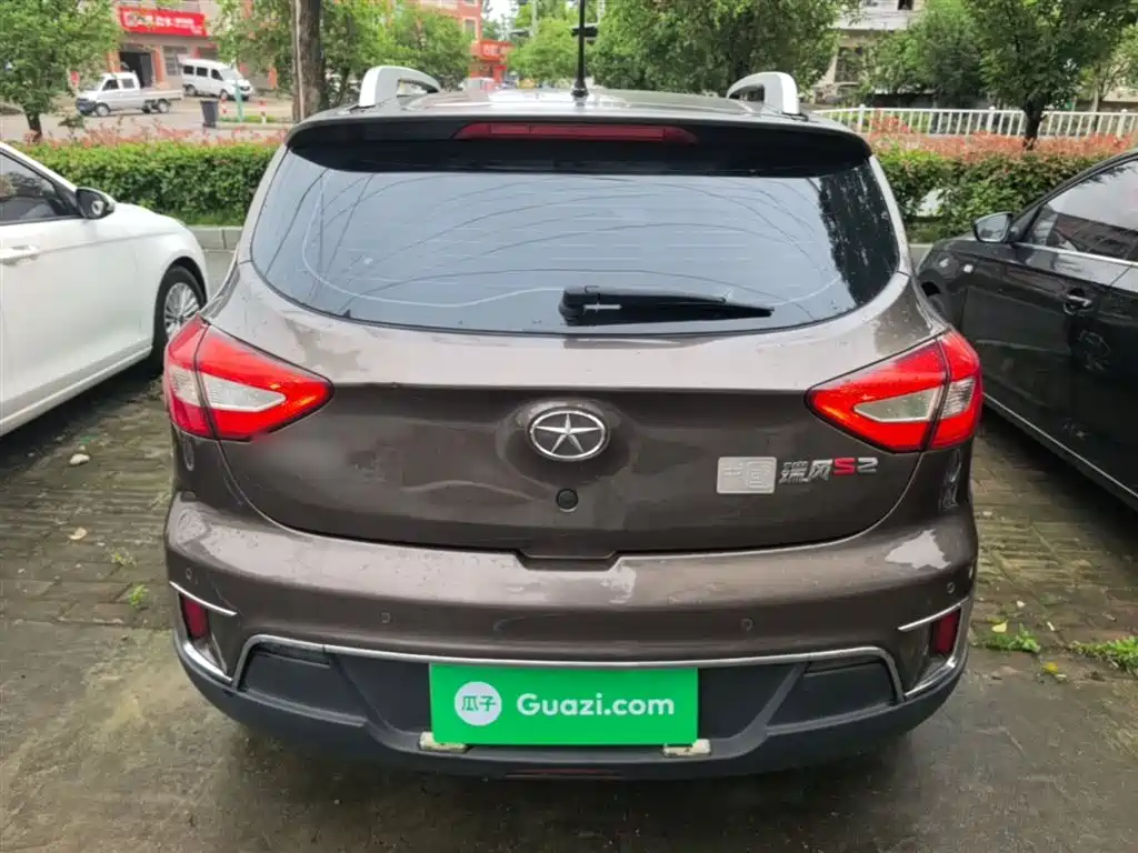 Refine S2 1.5 L CVT Luxury Smart