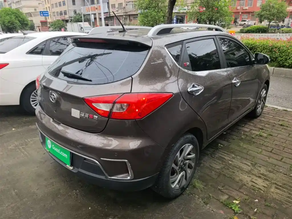 Refine S2 1.5 L CVT Luxury Smart