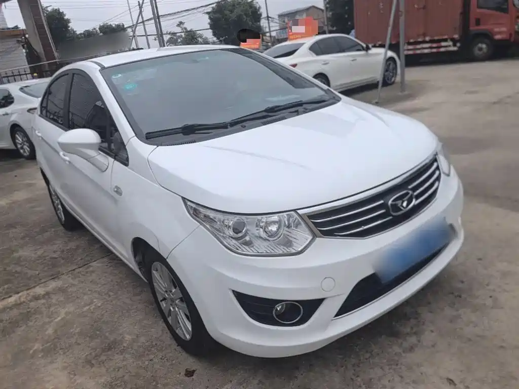 Cowin C3 1.5 L AMT Gold Diamond