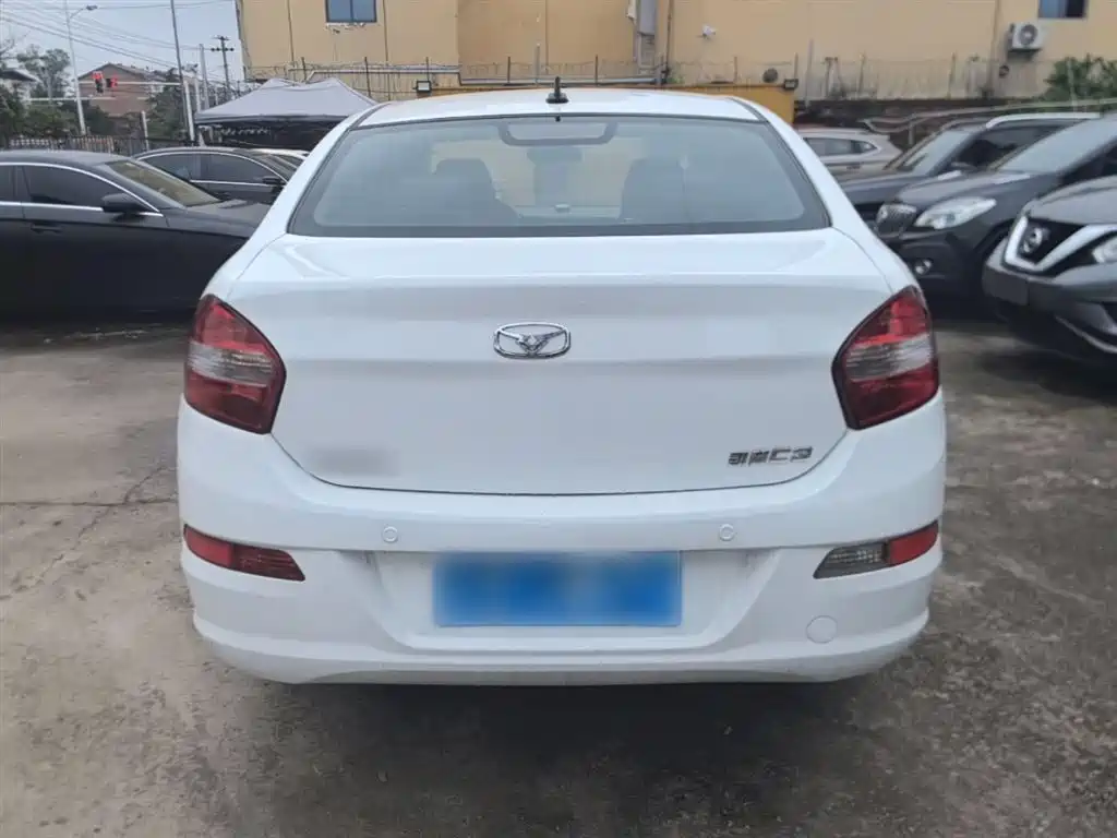 Cowin C3 1.5 L AMT Gold Diamond