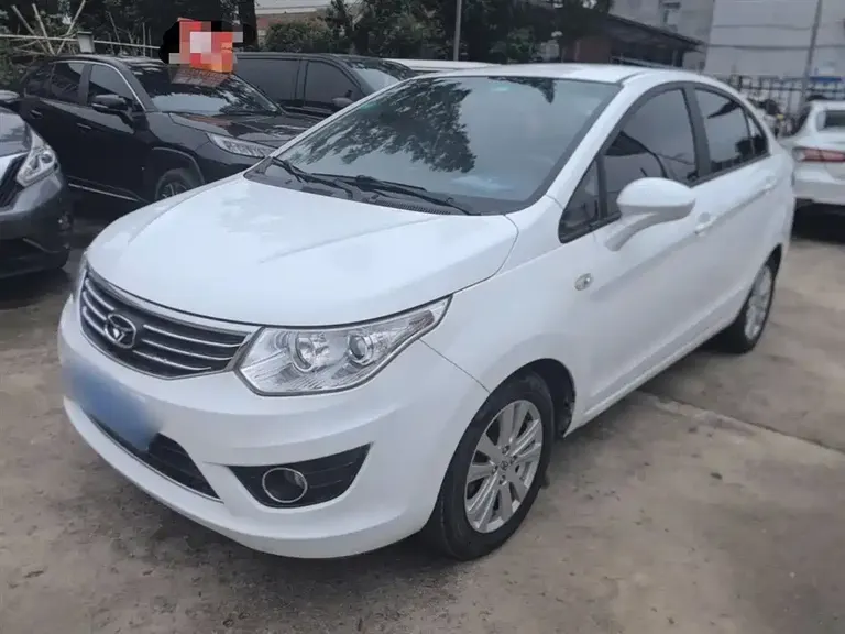 Cowin C3 1.5 L AMT Gold Diamond