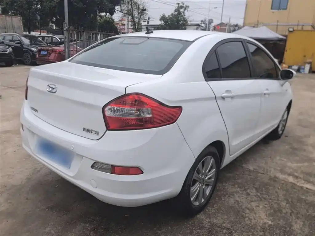 Cowin C3 1.5 L AMT Gold Diamond