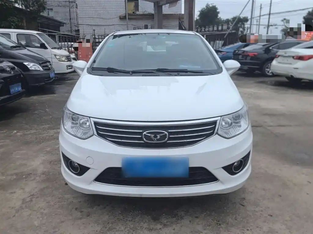 Cowin C3 1.5 L AMT Gold Diamond