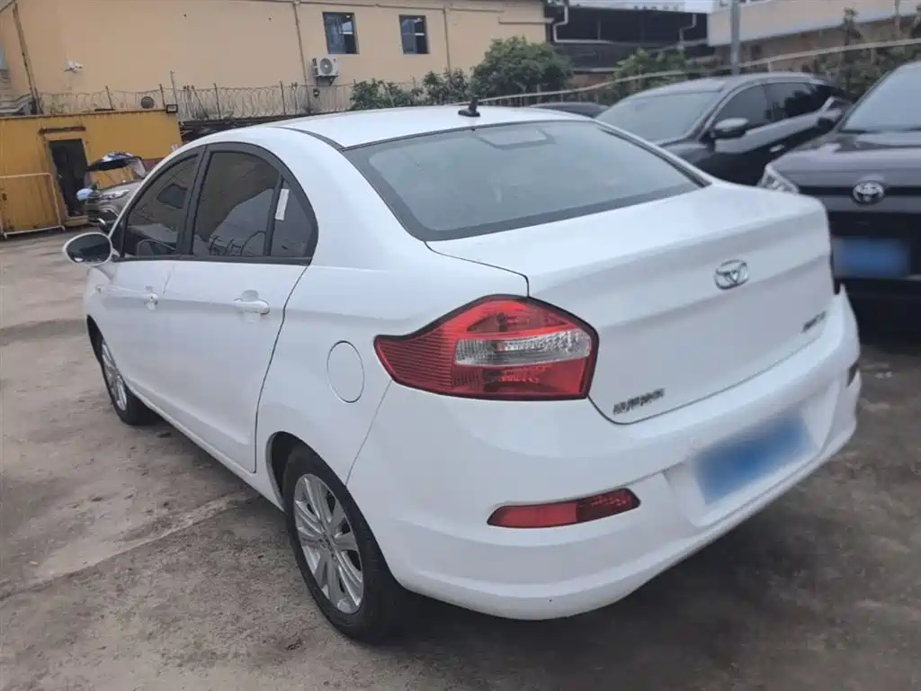 Cowin C3 1.5 L AMT Gold Diamond