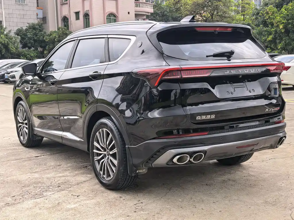 Jetour X70 PLUS 1.5 T DCT Brave PLUS 7-seat