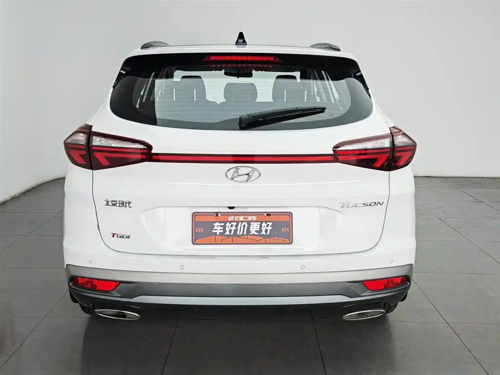 Tucson 280 TGDi 2 WD GLS Fashion CN-VI