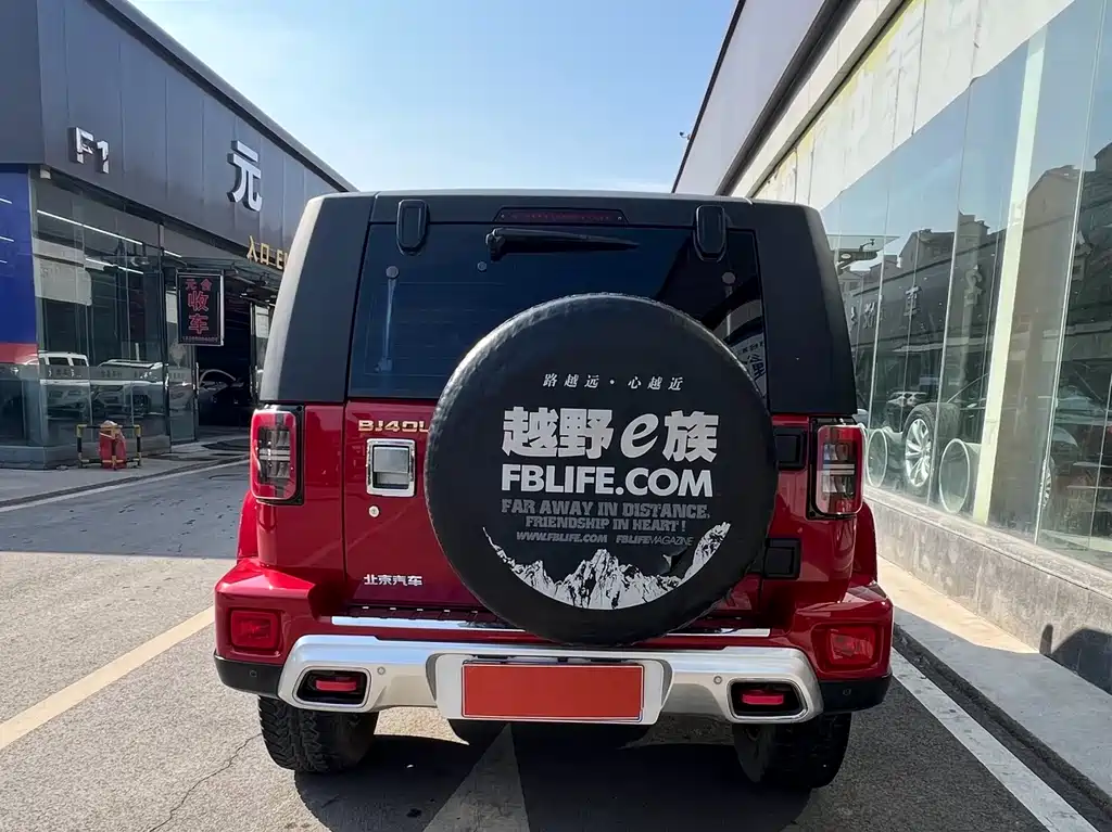 BAIC BJ40 PLUS 2.3 T Auto 4 WD Premium CN-V
