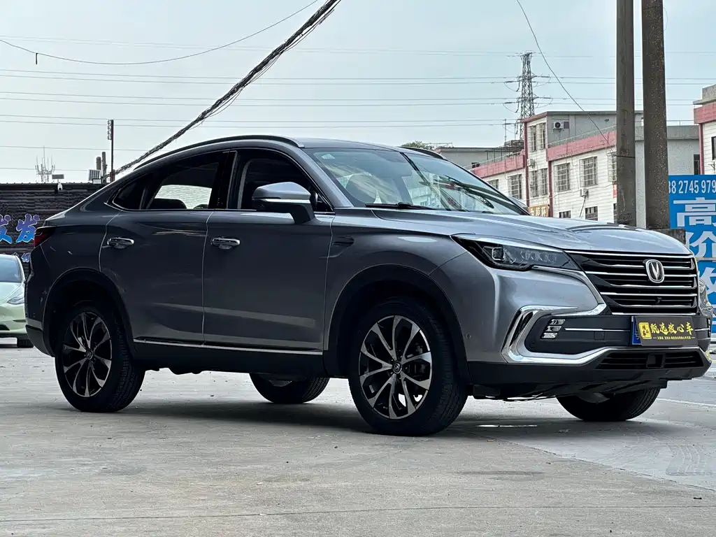 Changan CS85 Coupe 1.5 T DCT Motion CN-VI