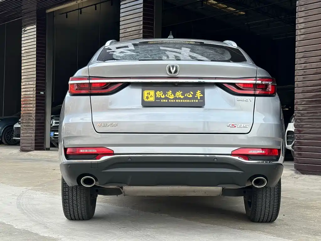 Changan CS85 Coupe 1.5 T DCT Motion CN-VI