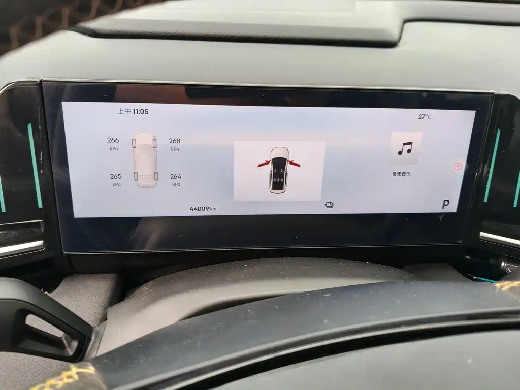 Galaxy L6 EM-i 140 km Voyage