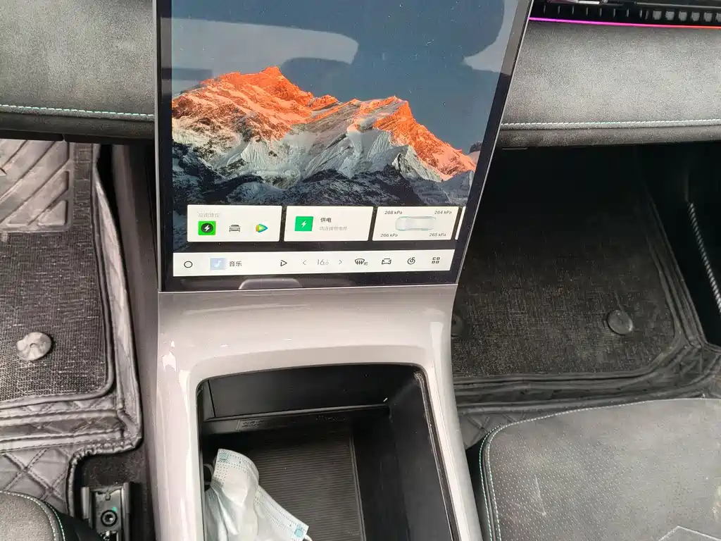 Galaxy L6 EM-i 140 km Voyage