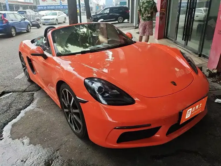 Porsche Boxster Boxster 2.7 L