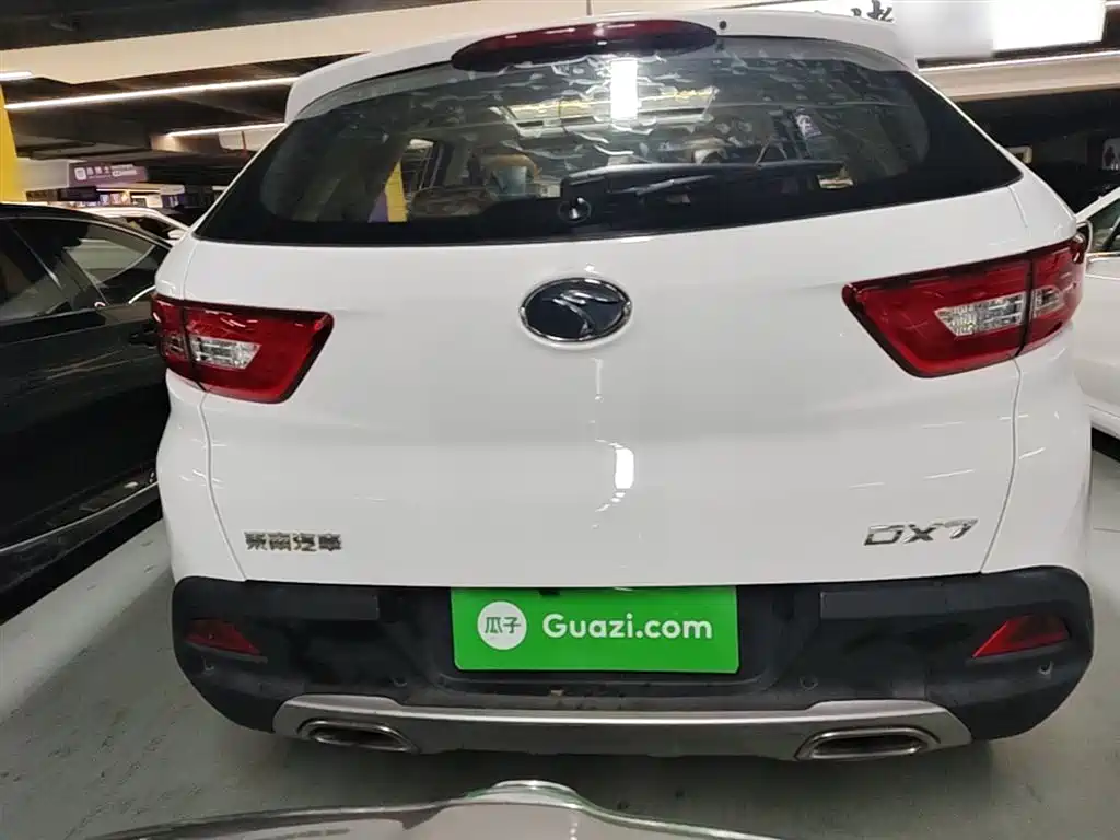 Soueast DX7 1.5 T Manual Triumph
