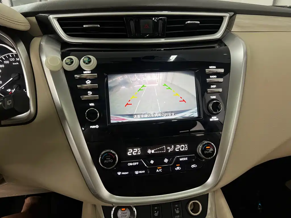 Murano 2.5 L XL 2 WD Smart Style