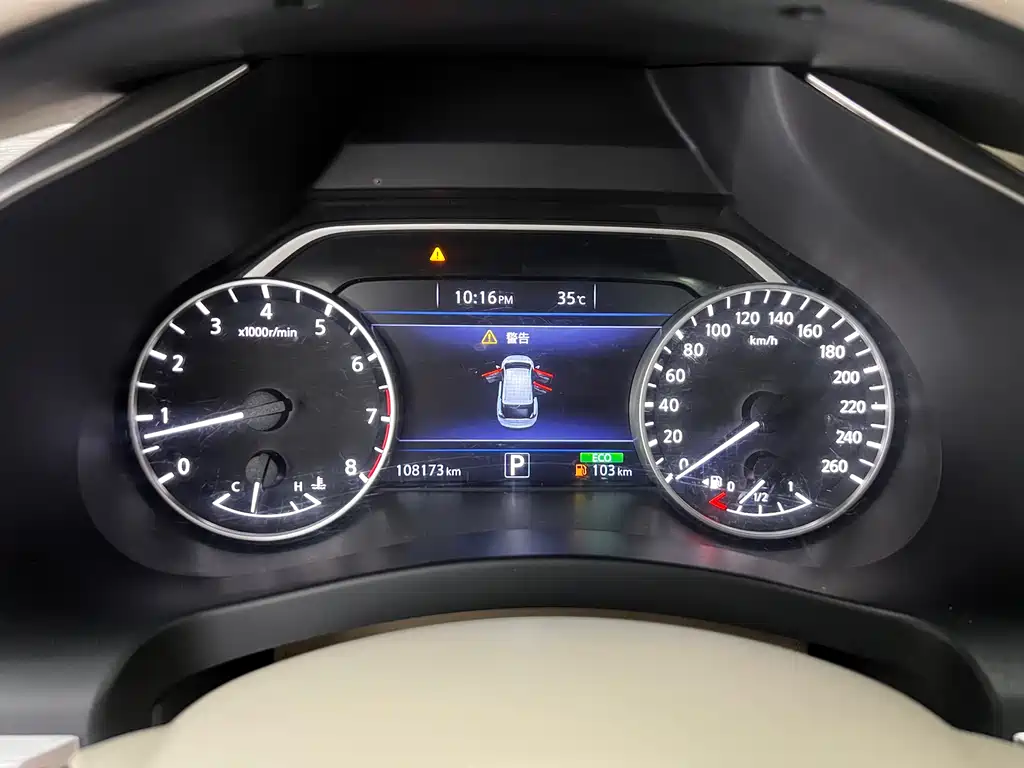 Murano 2.5 L XL 2 WD Smart Style